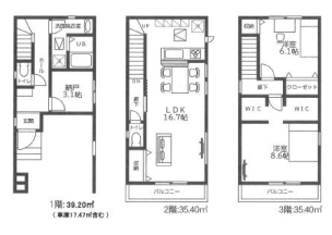 物件画像