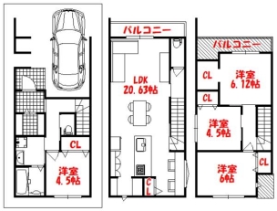 物件画像