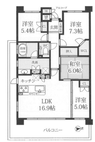 物件画像